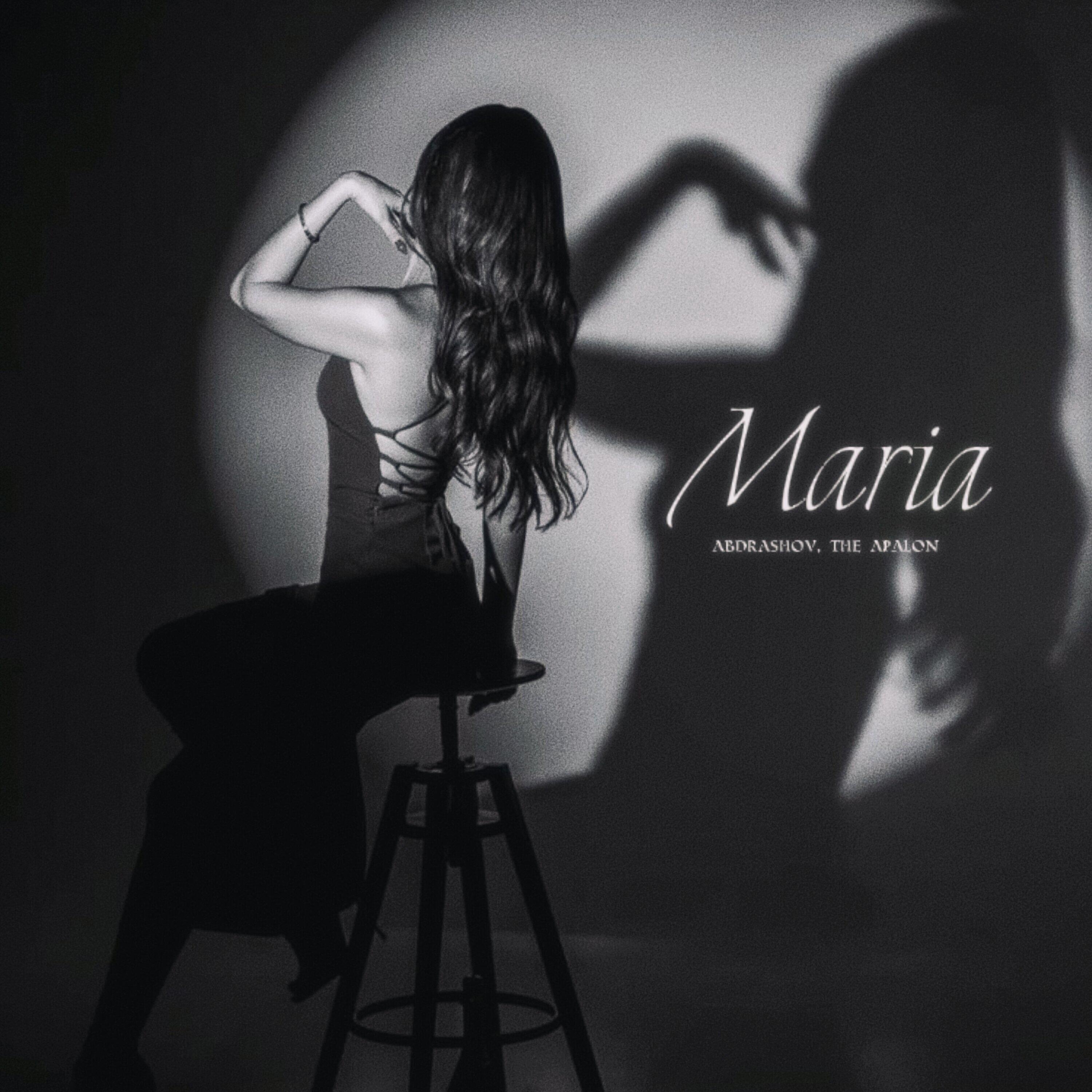 Релиз Maria