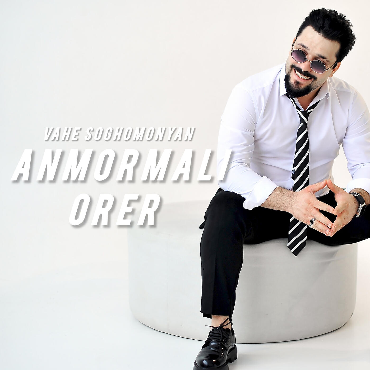 Релиз Anmoranali Orer