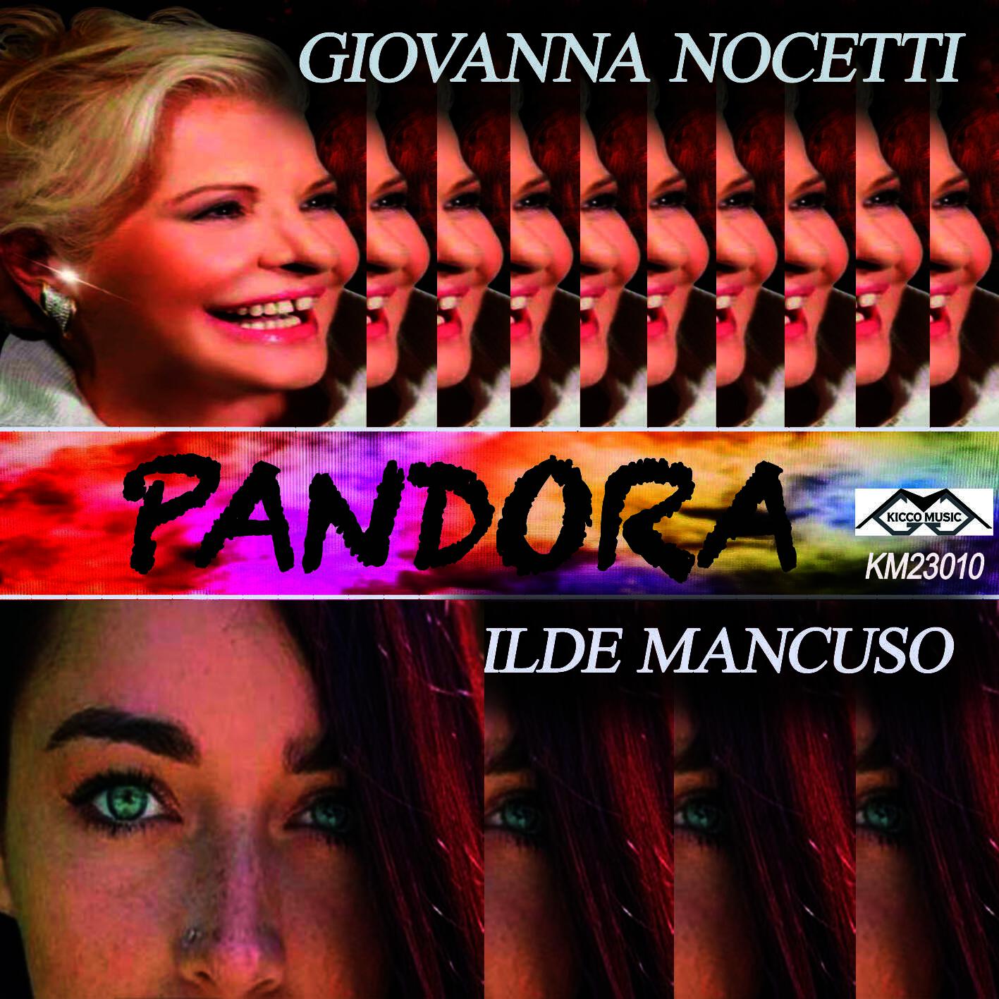 Релиз Pandora