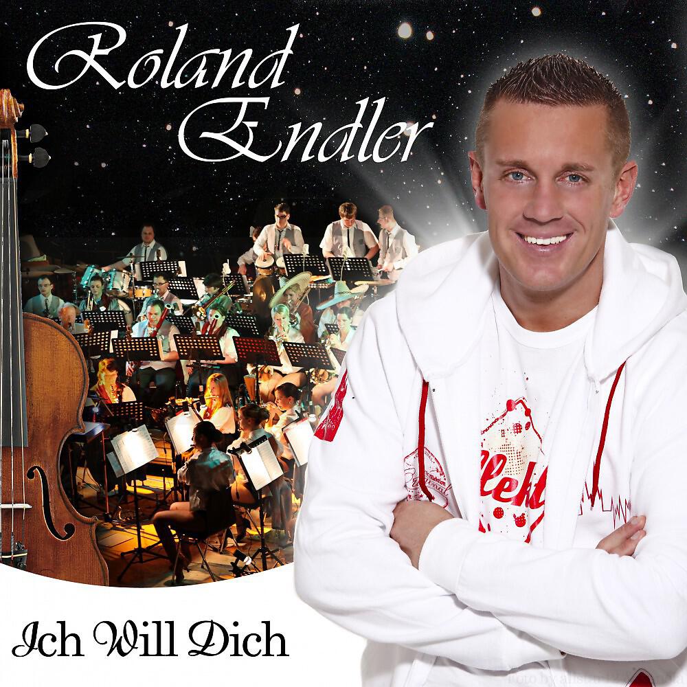 Релиз Ich will Dich