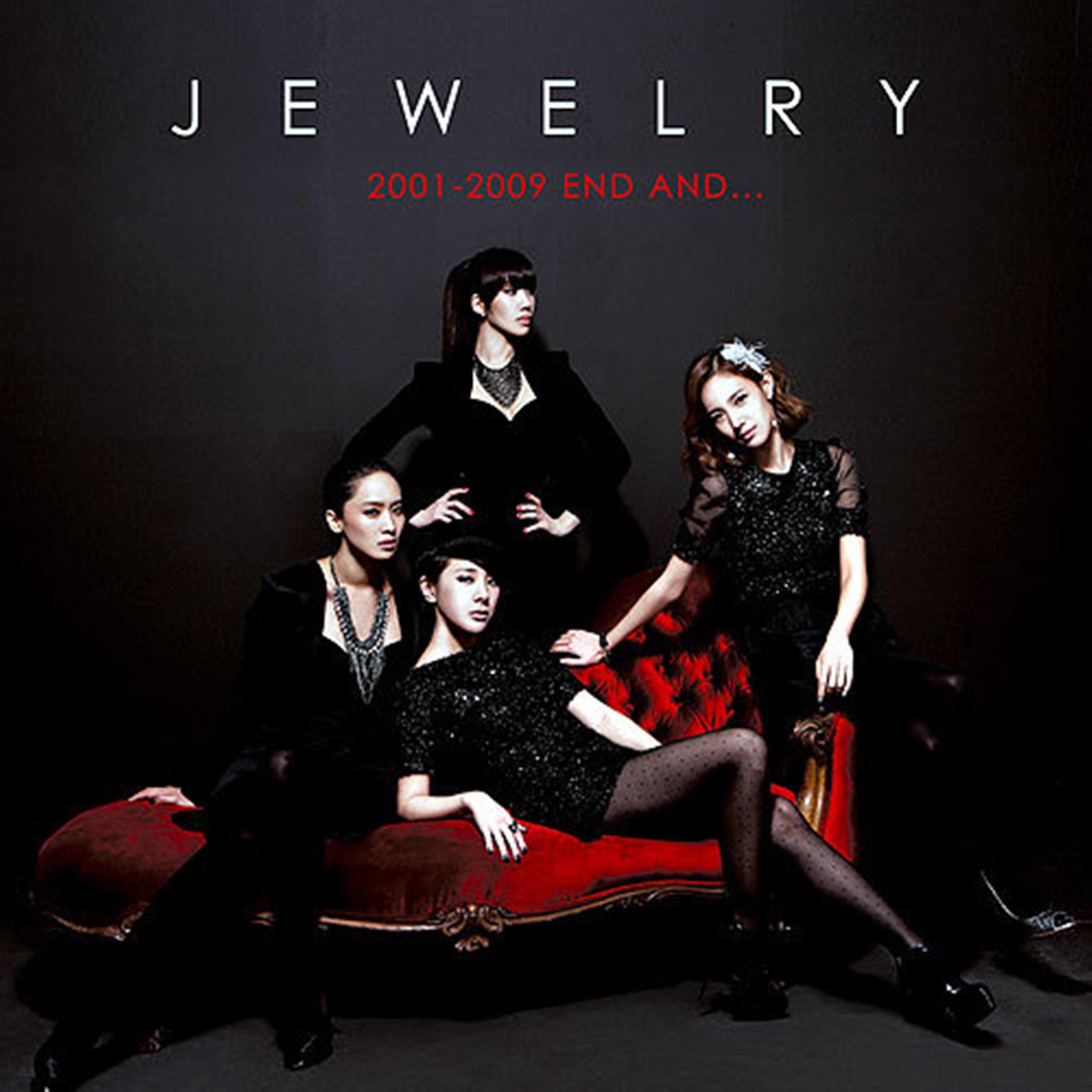 Релиз End And.. (Repackage)