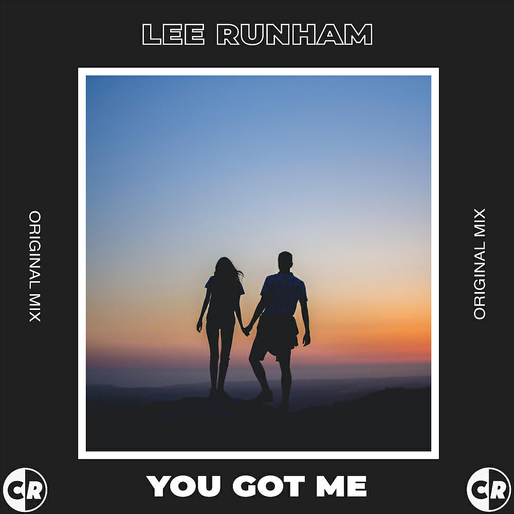 Трек You Got Me