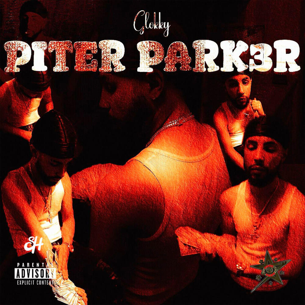 Релиз PiTER PARK3R