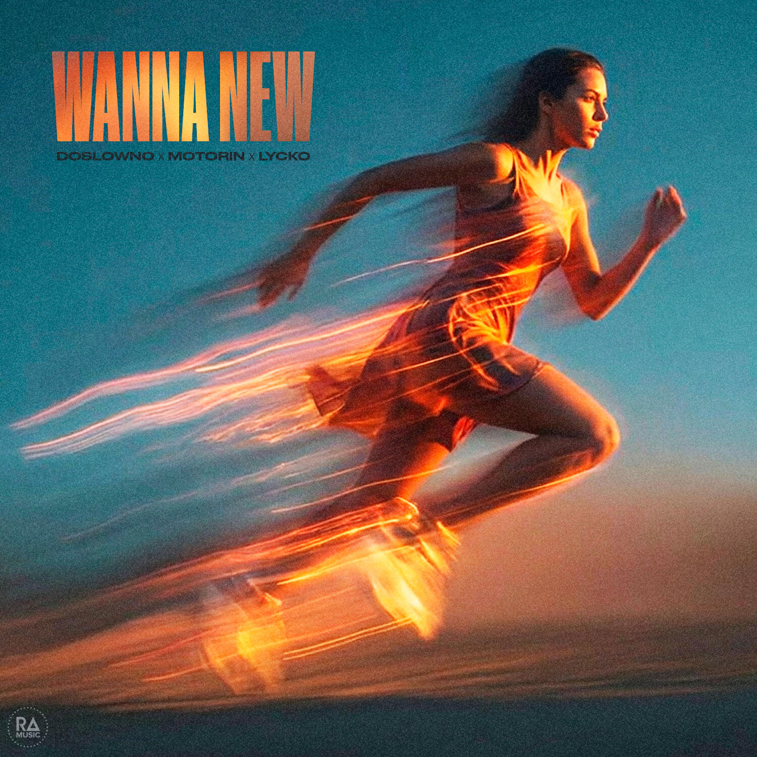 Релиз Wanna New