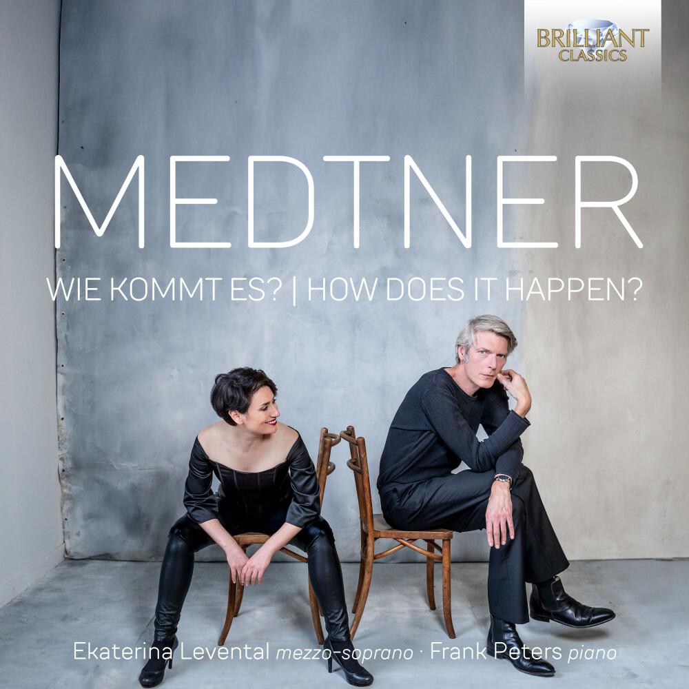 Релиз Medtner: Wie kommt es? - How Does It Happen?