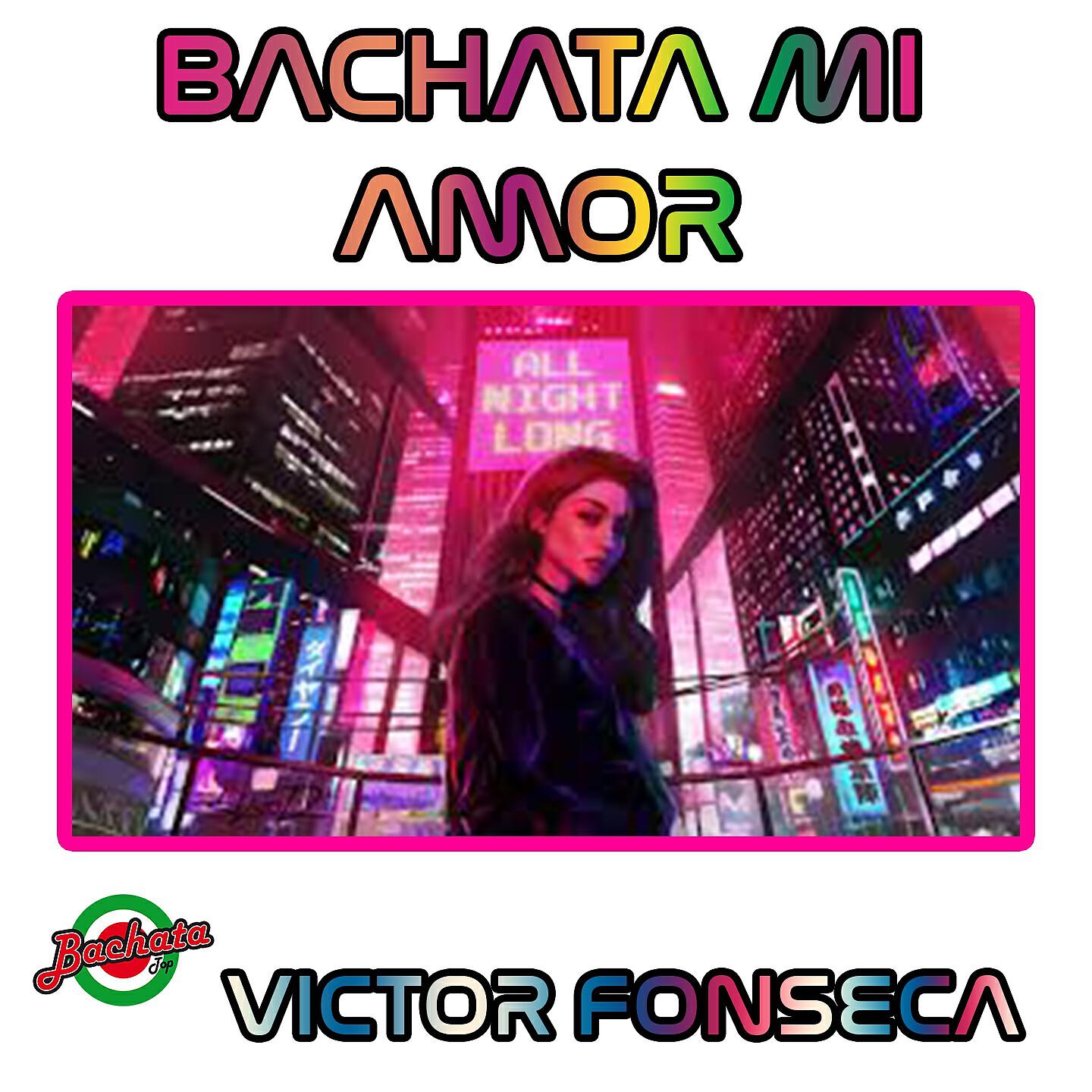 Релиз Bachata Mi Amor