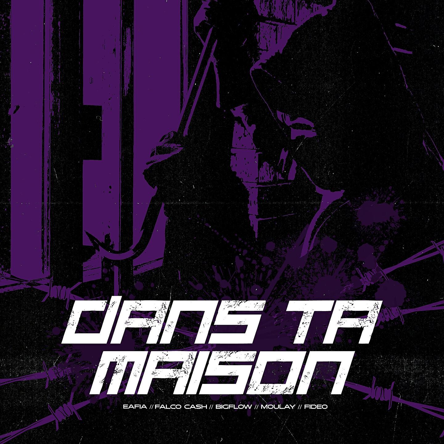 Релиз Dans ta maison