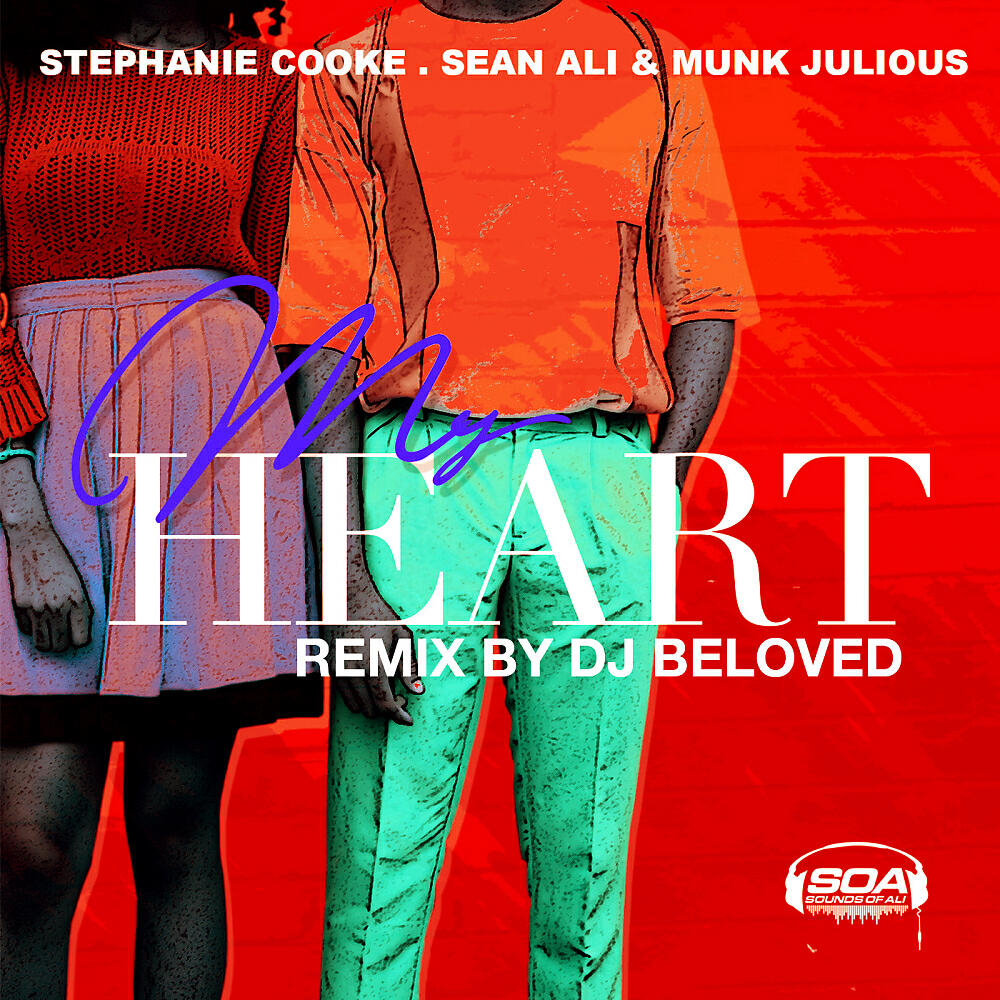 Релиз My Heart