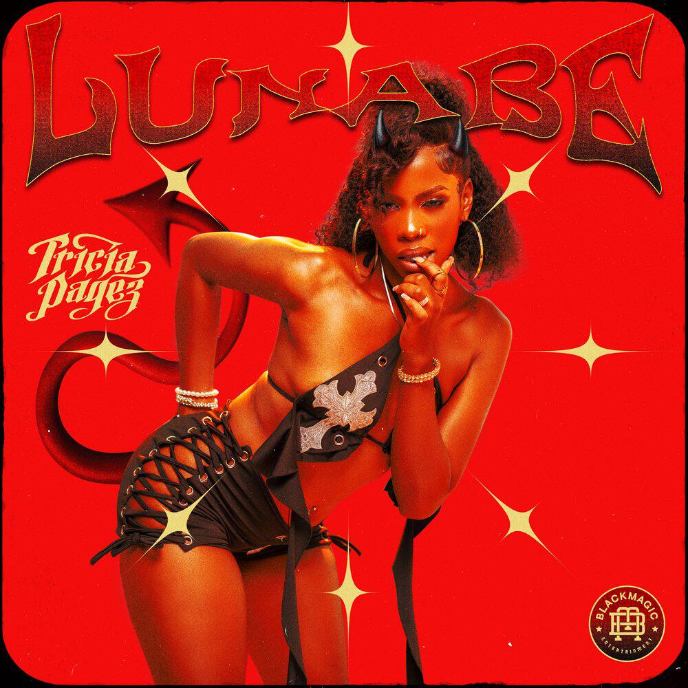 Релиз Lunabe