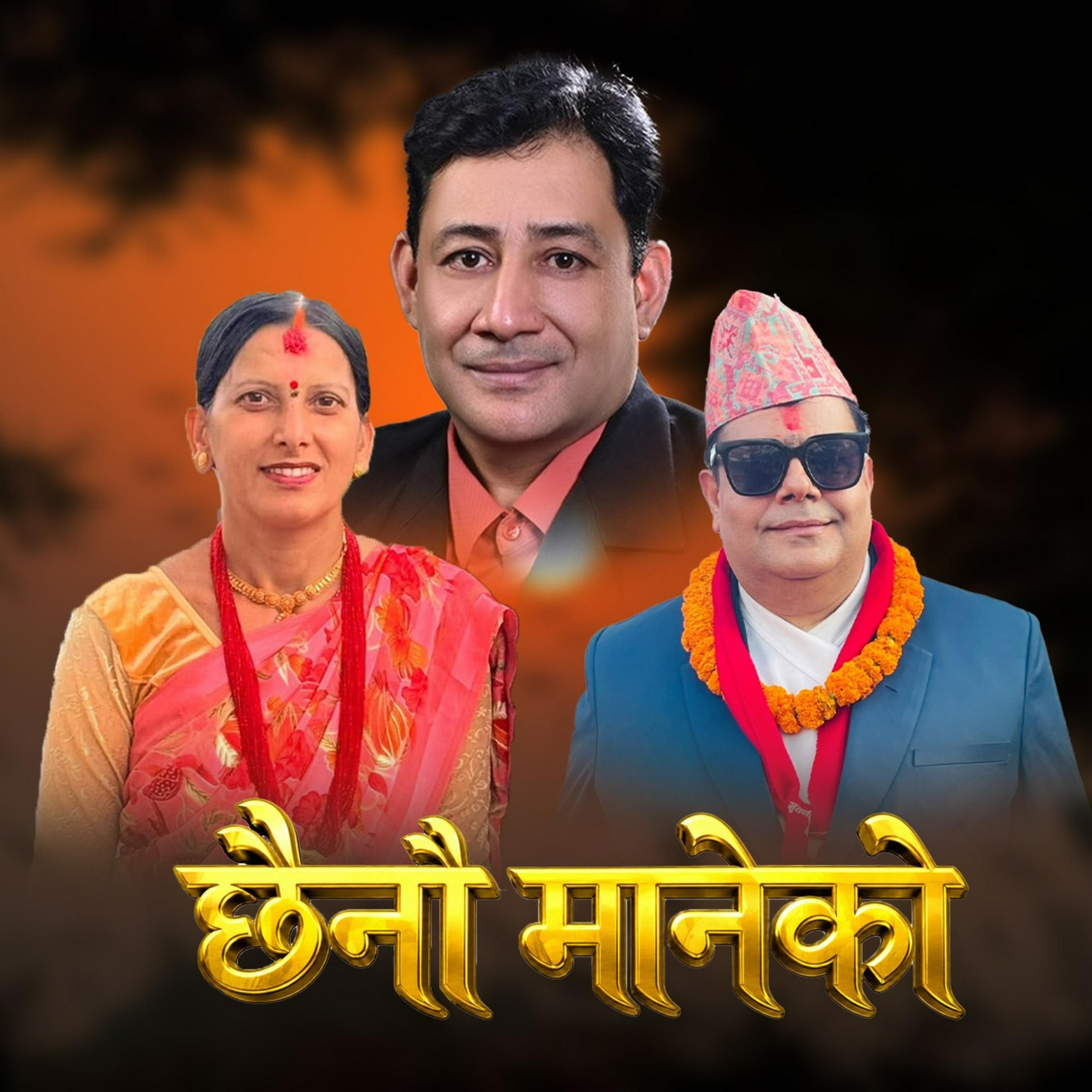 roshani panta