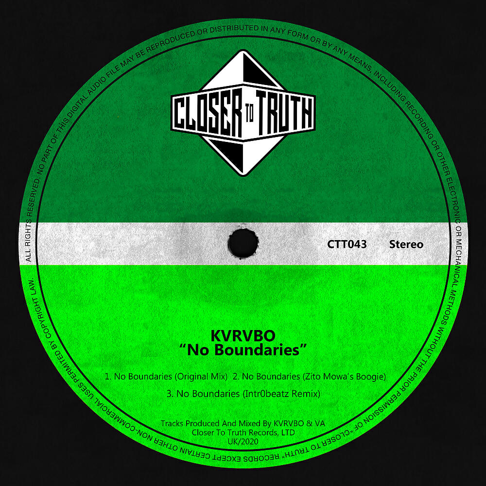 Релиз No Boundaries