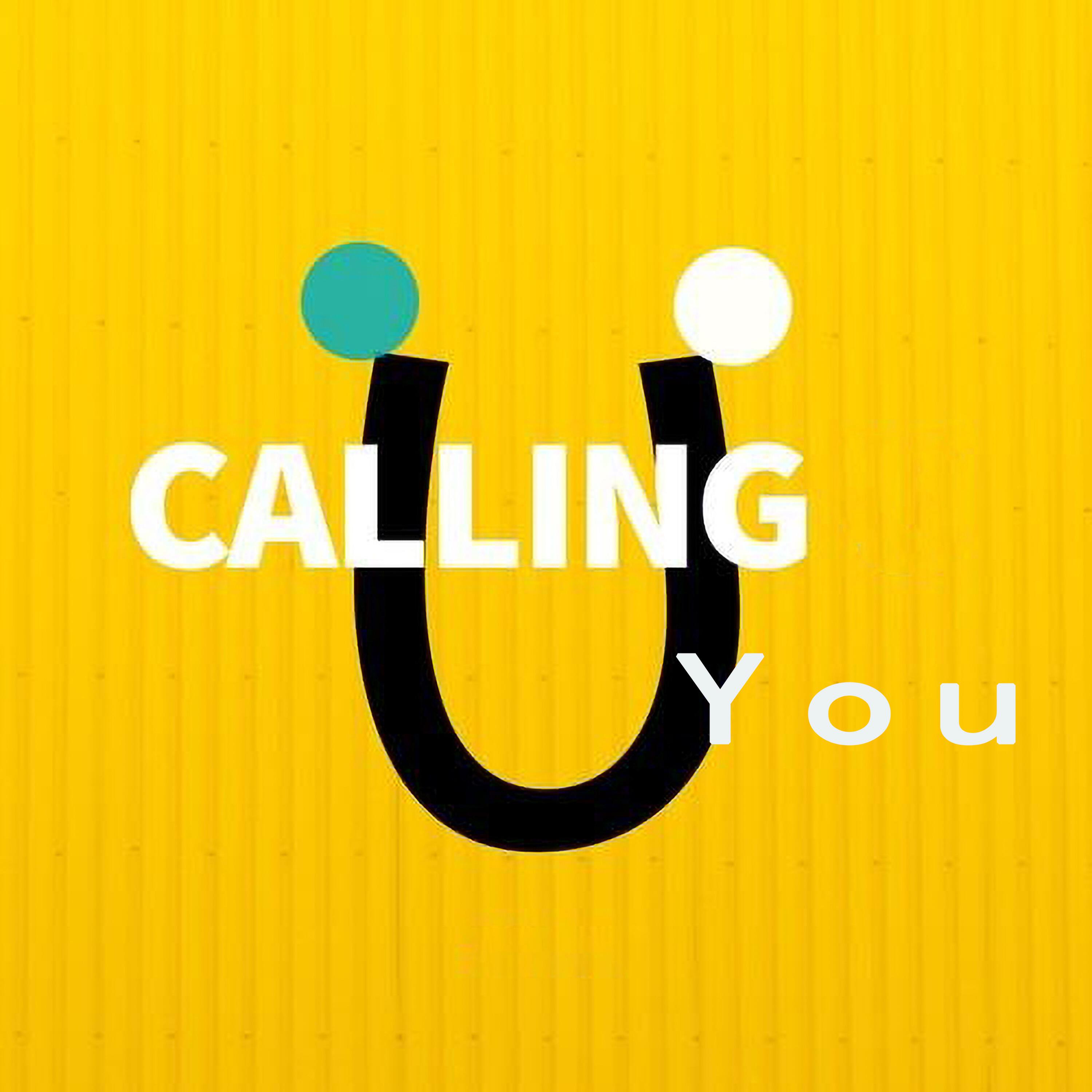 Релиз Calling You