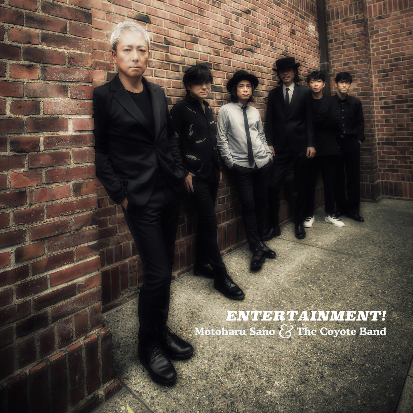 Релиз ENTERTAINMENT!