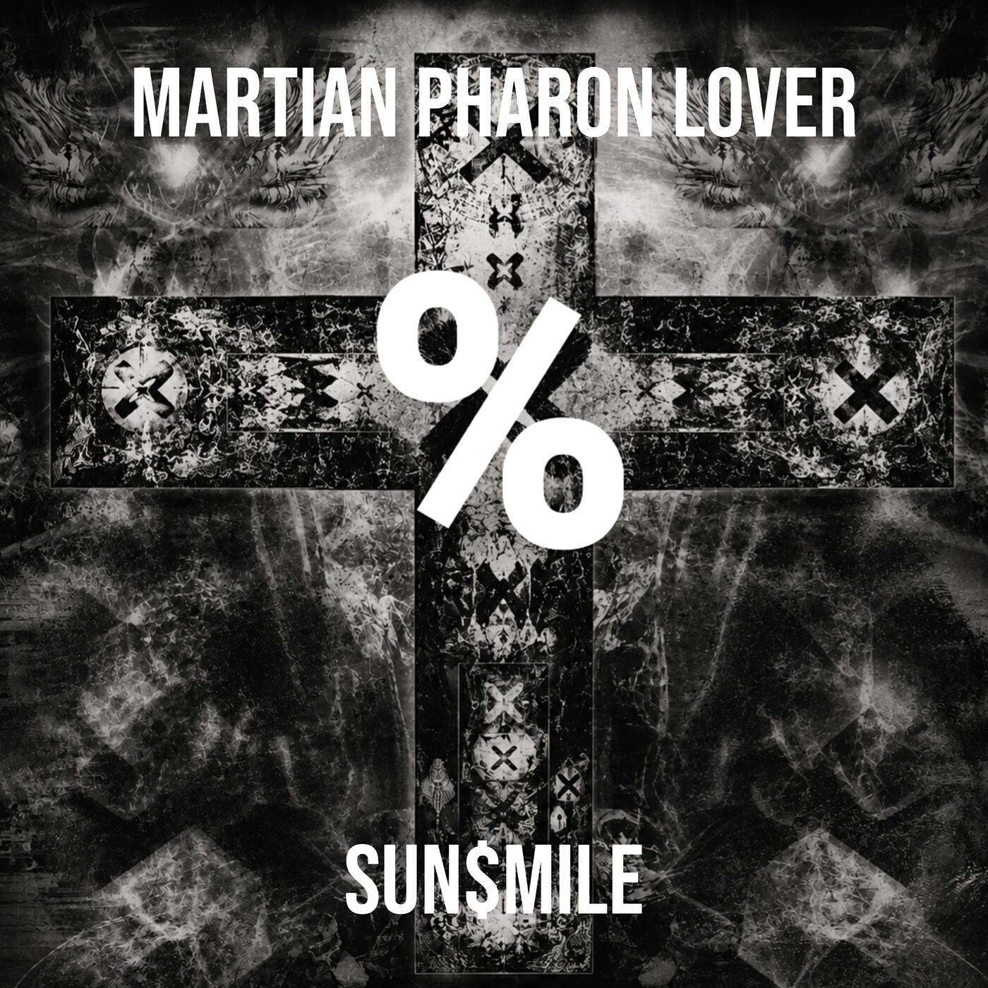 Релиз Martian Pharon Lover