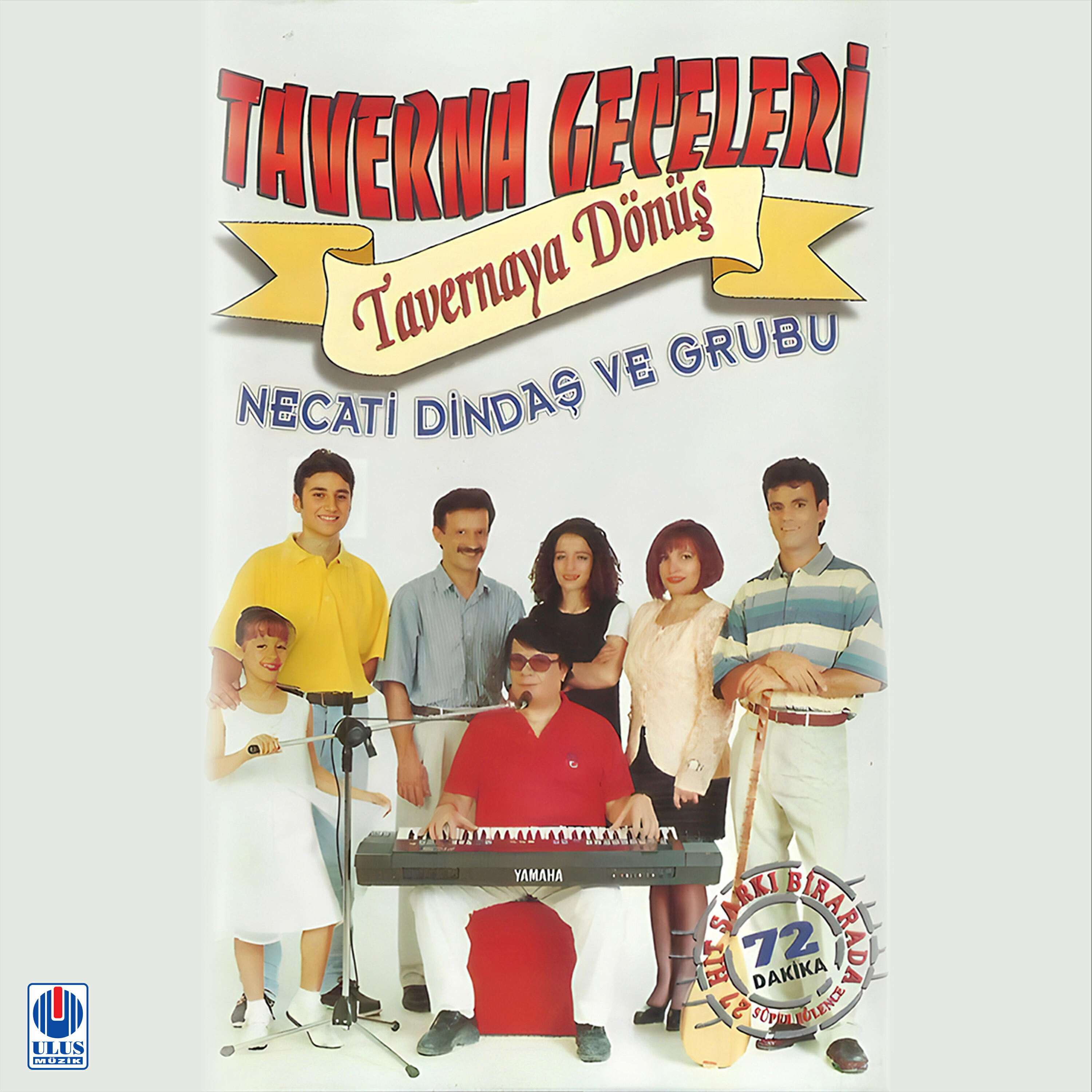 Релиз Taverna Geceleri