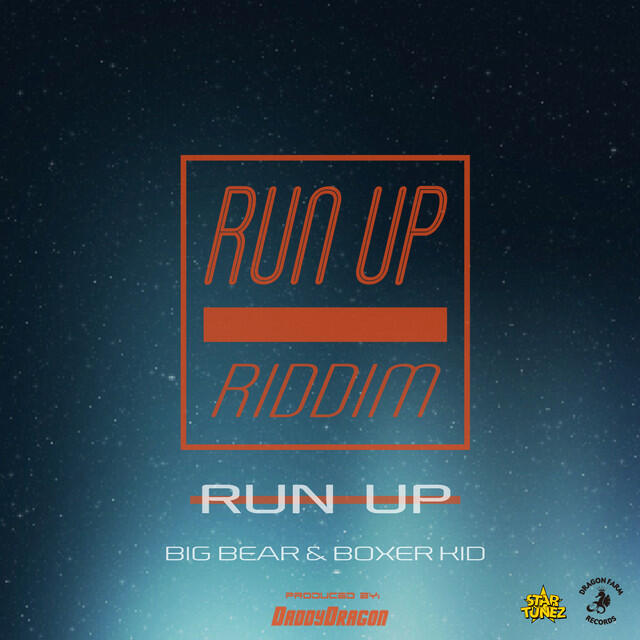 Релиз RUN UP