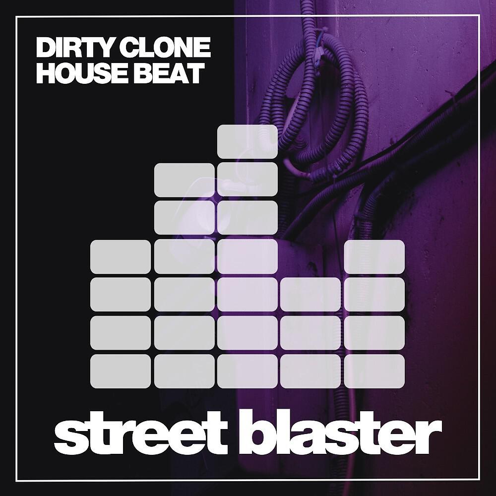 Релиз House Beat