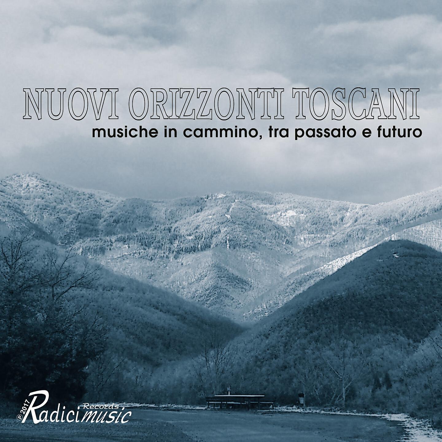 Трек Pacienza nenna mia (Raccolto Dai Mdpb A Sperlonga, 1979)