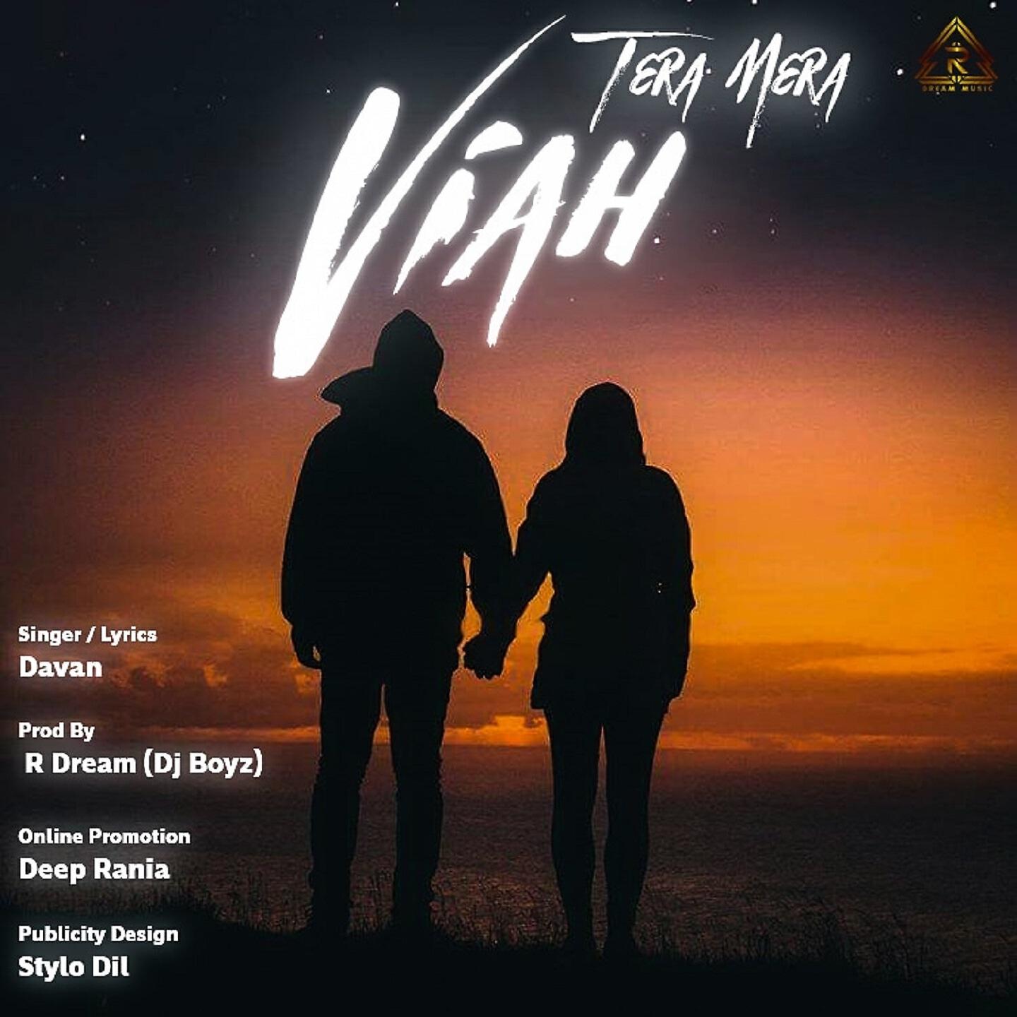 Релиз Tera Mera Viah