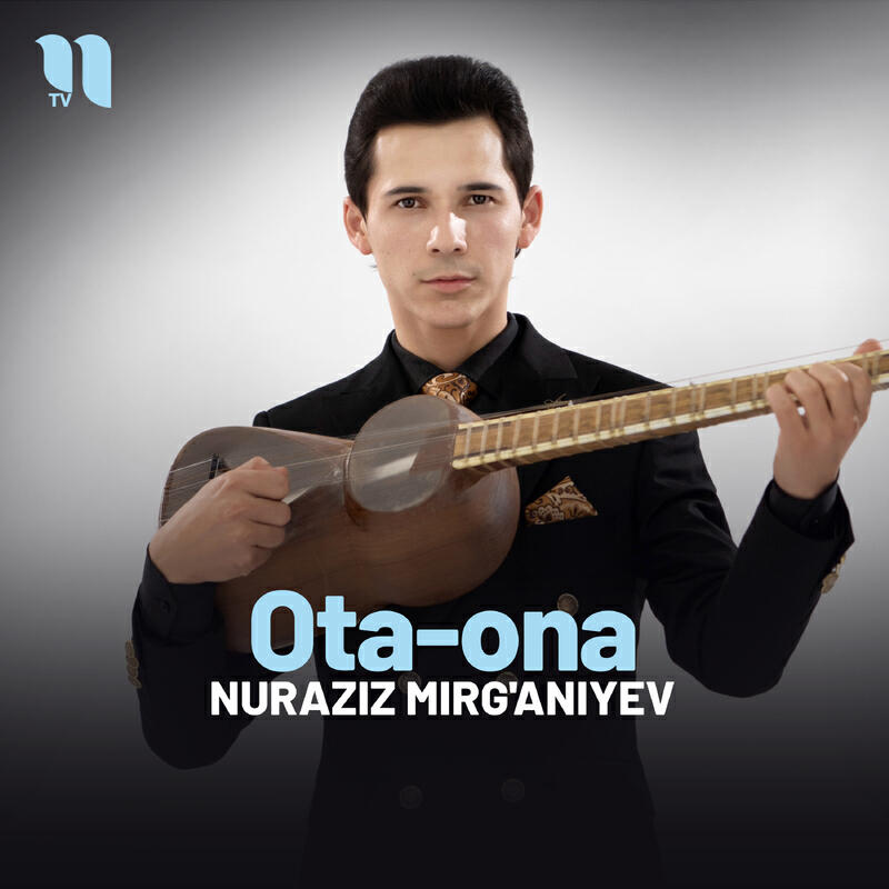 Релиз Ota-ona