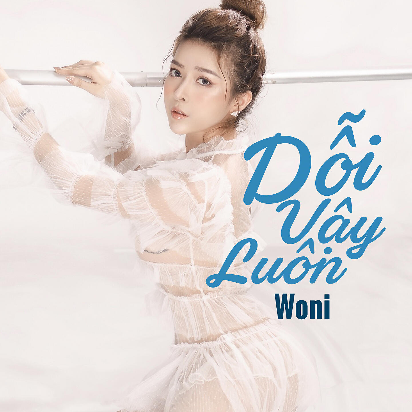Релиз Dỗi Vậy Luôn