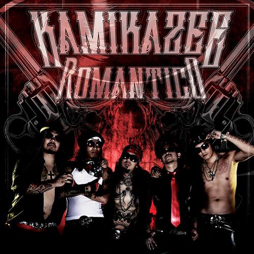 Релиз Romantico