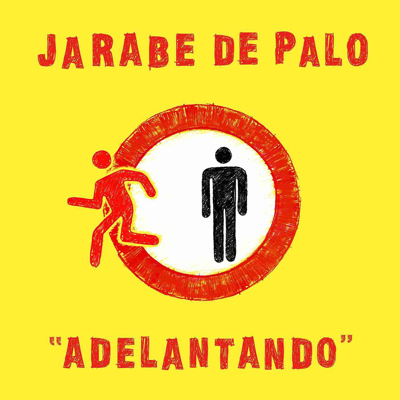 Релиз Ole (DMD single)