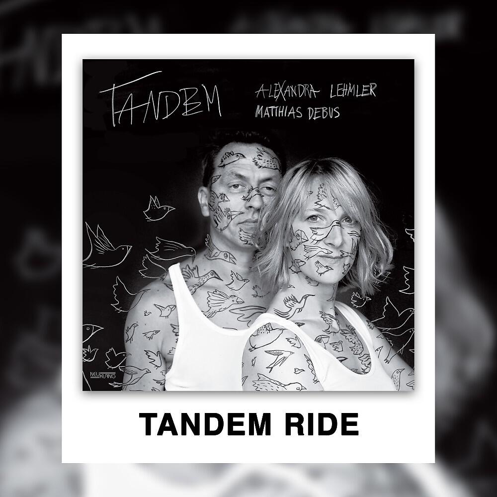 Релиз Tandem Ride