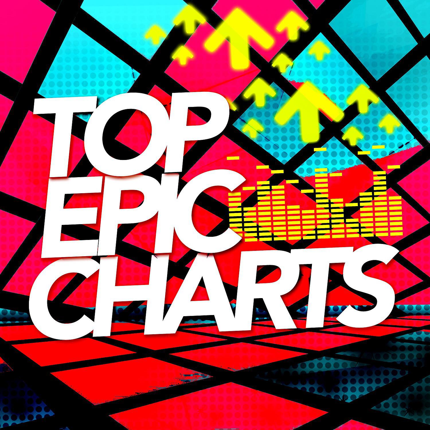Релиз Huge Chart Essentials