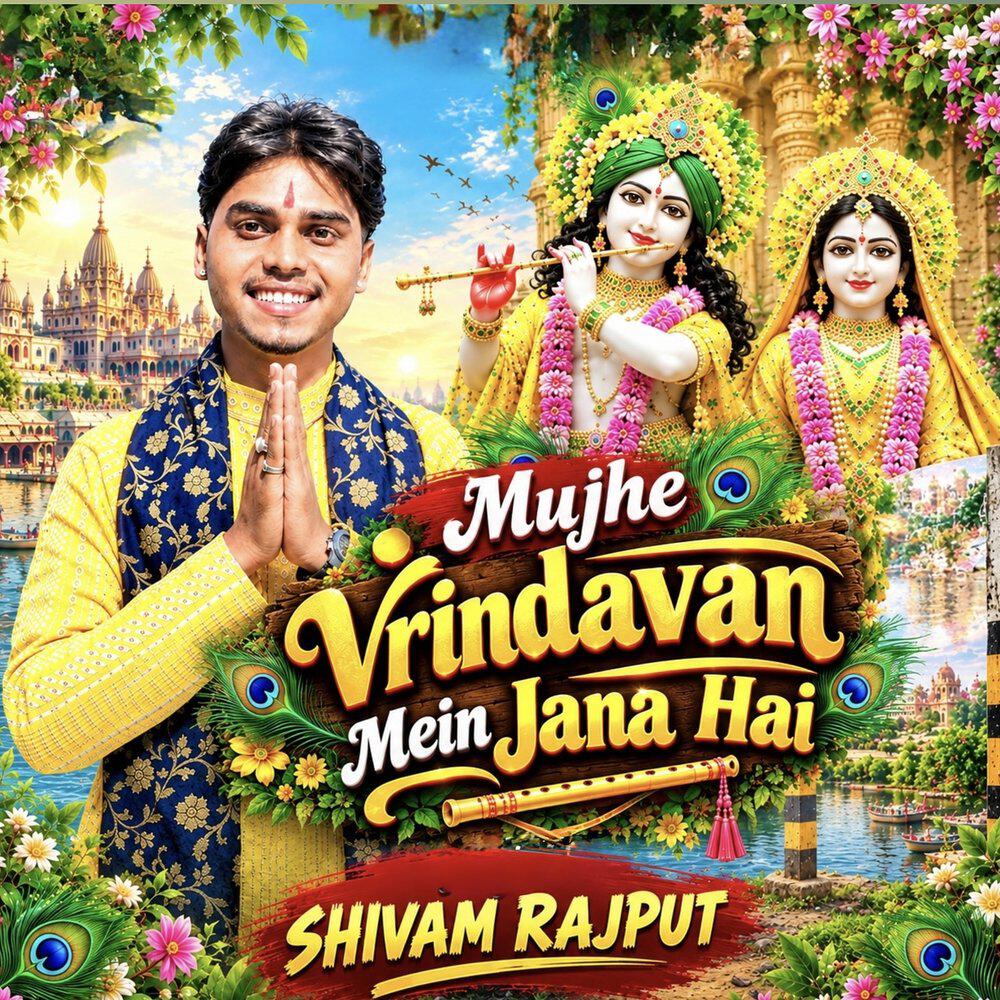 Shivam Rajput