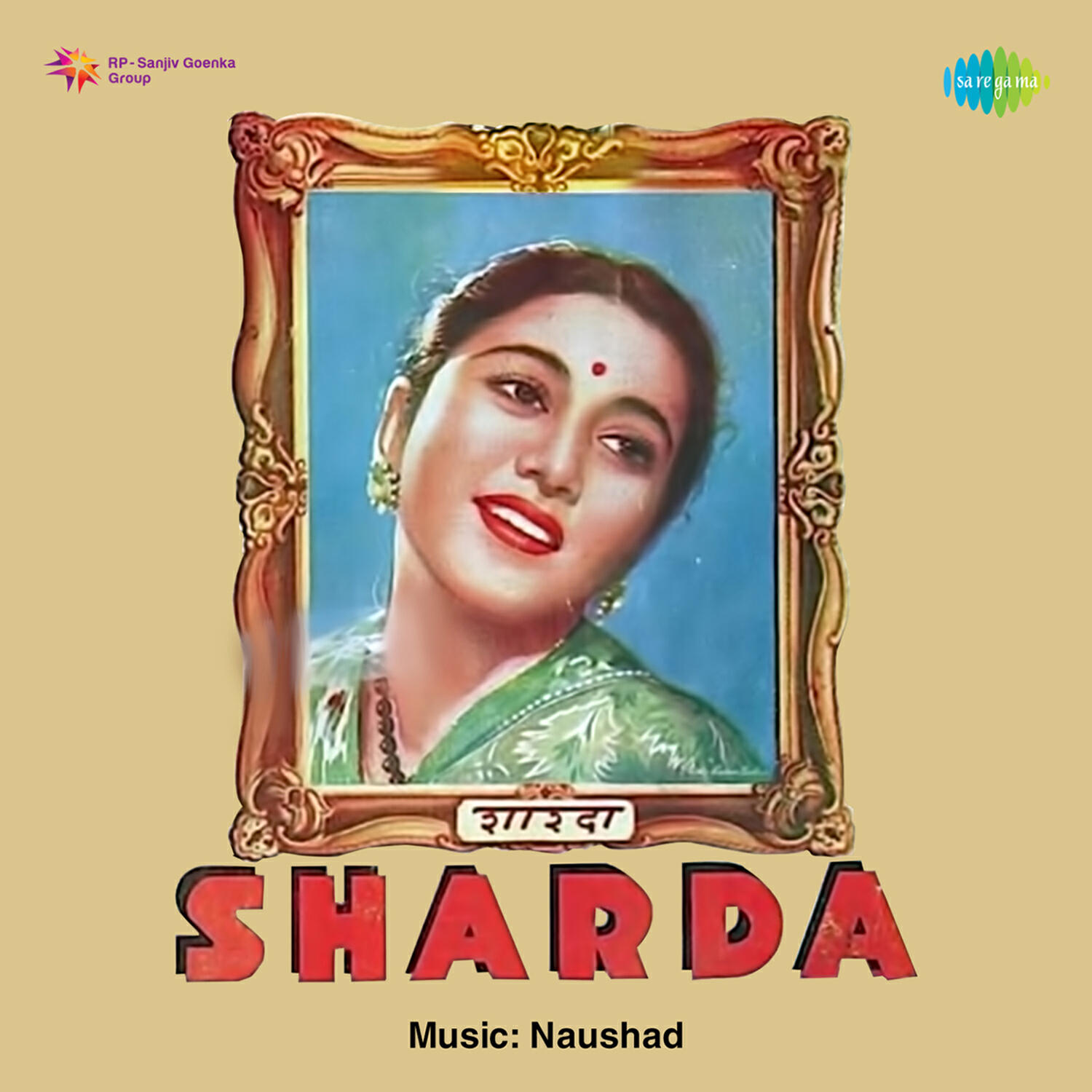 Релиз Sharda (Original Motion Picture Soundtrack)