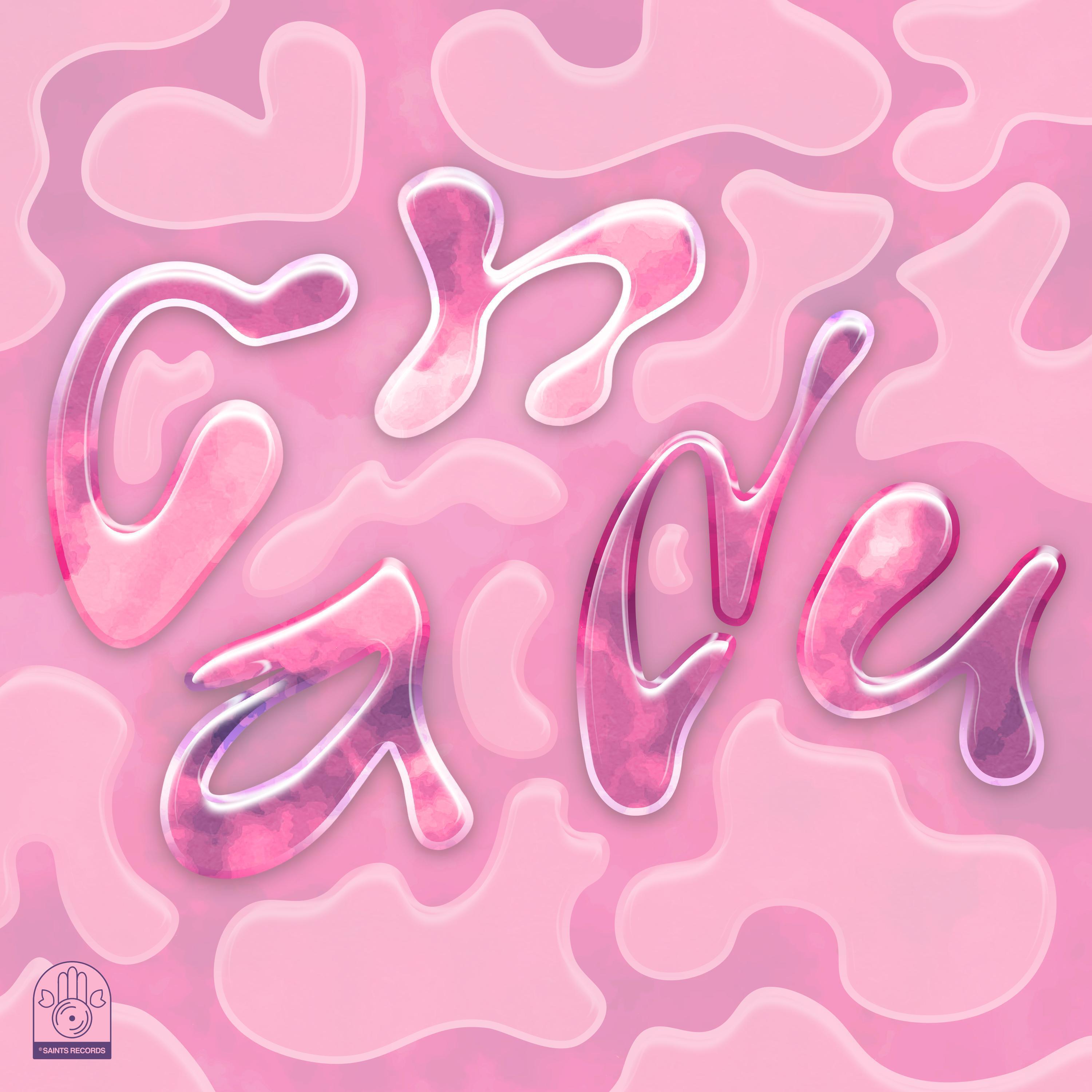 Релиз candu