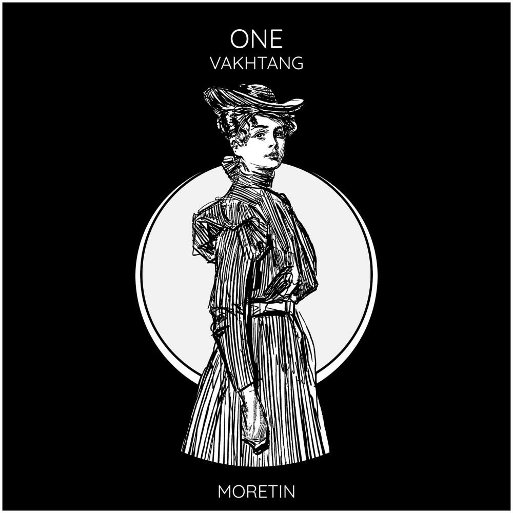 Релиз One