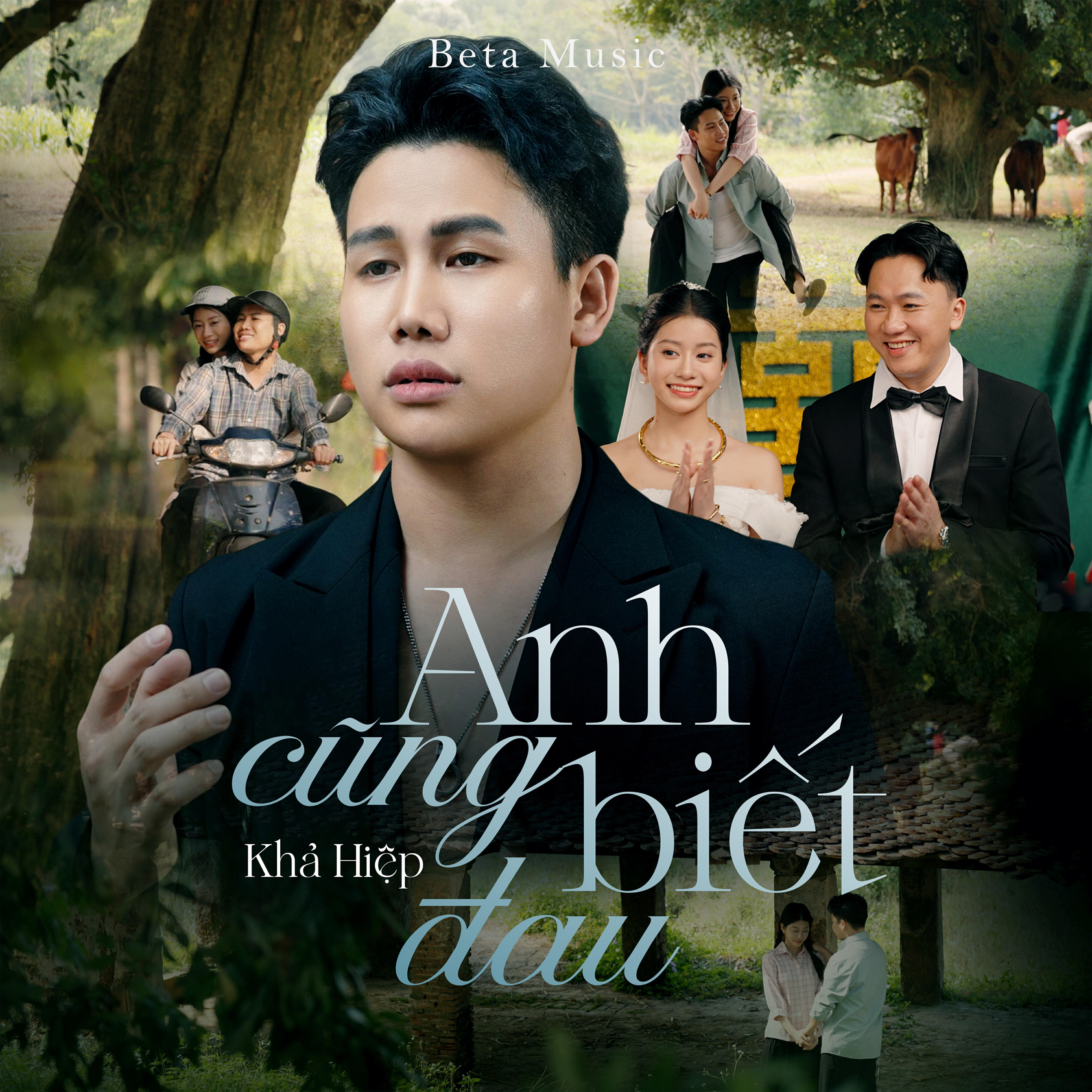 Релиз Anh Cũng Biết Đau