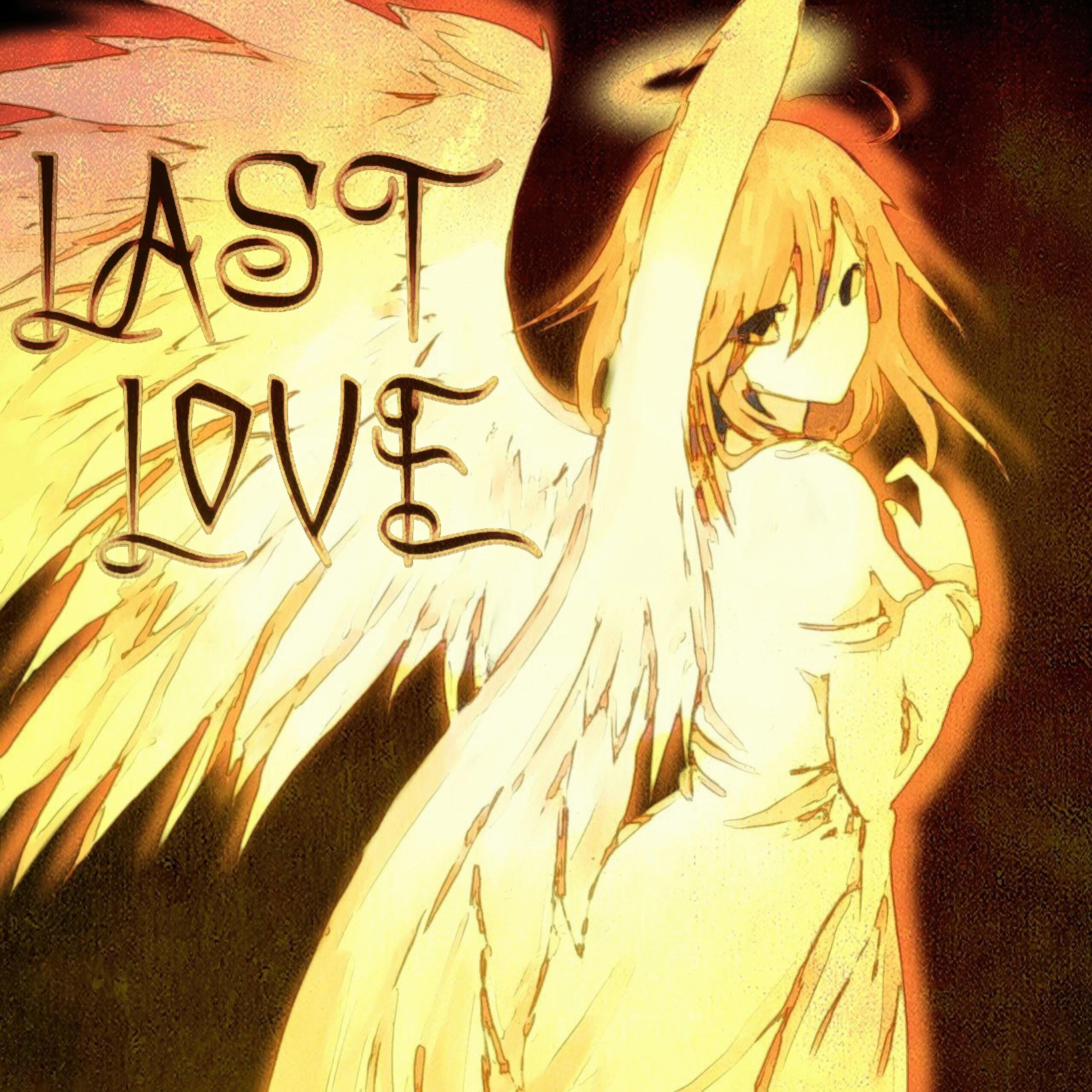 Релиз LAST LOVE