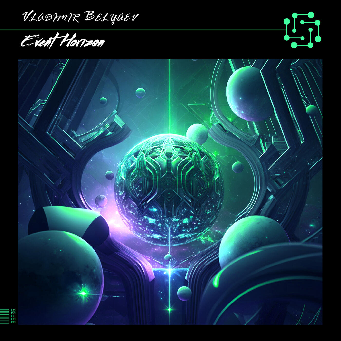 Волна по релизу