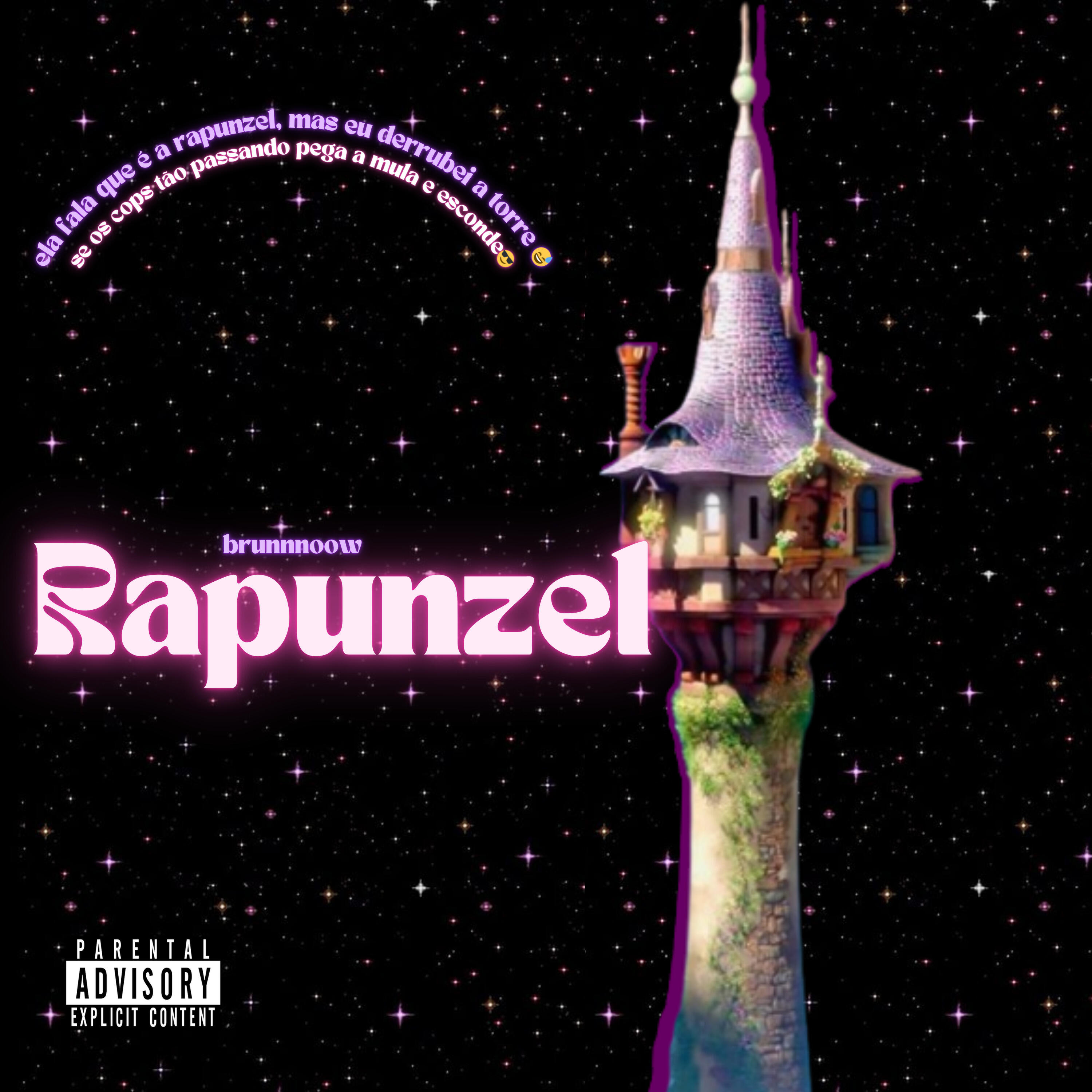 Релиз Rapunzel