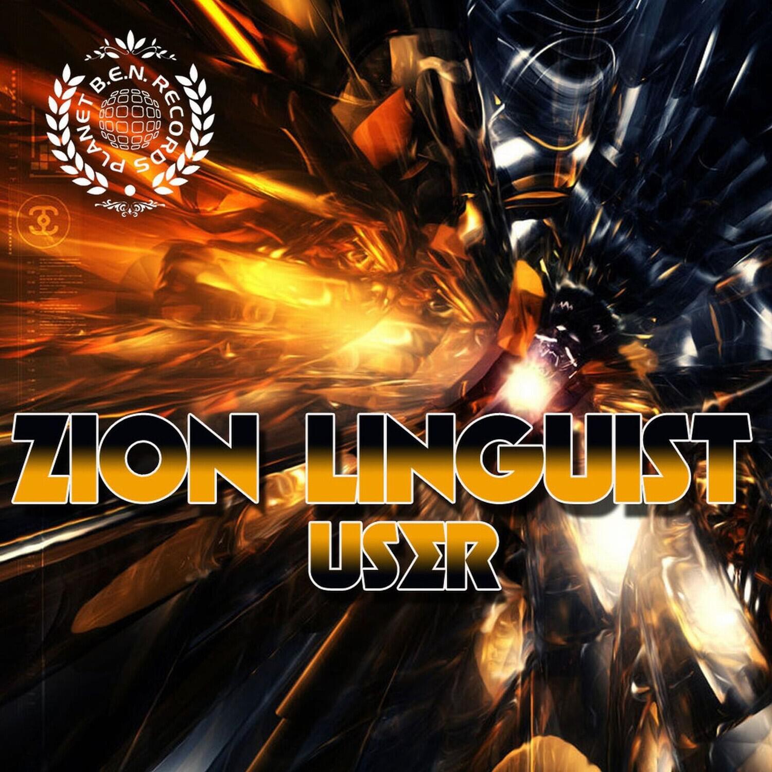 Релиз User
