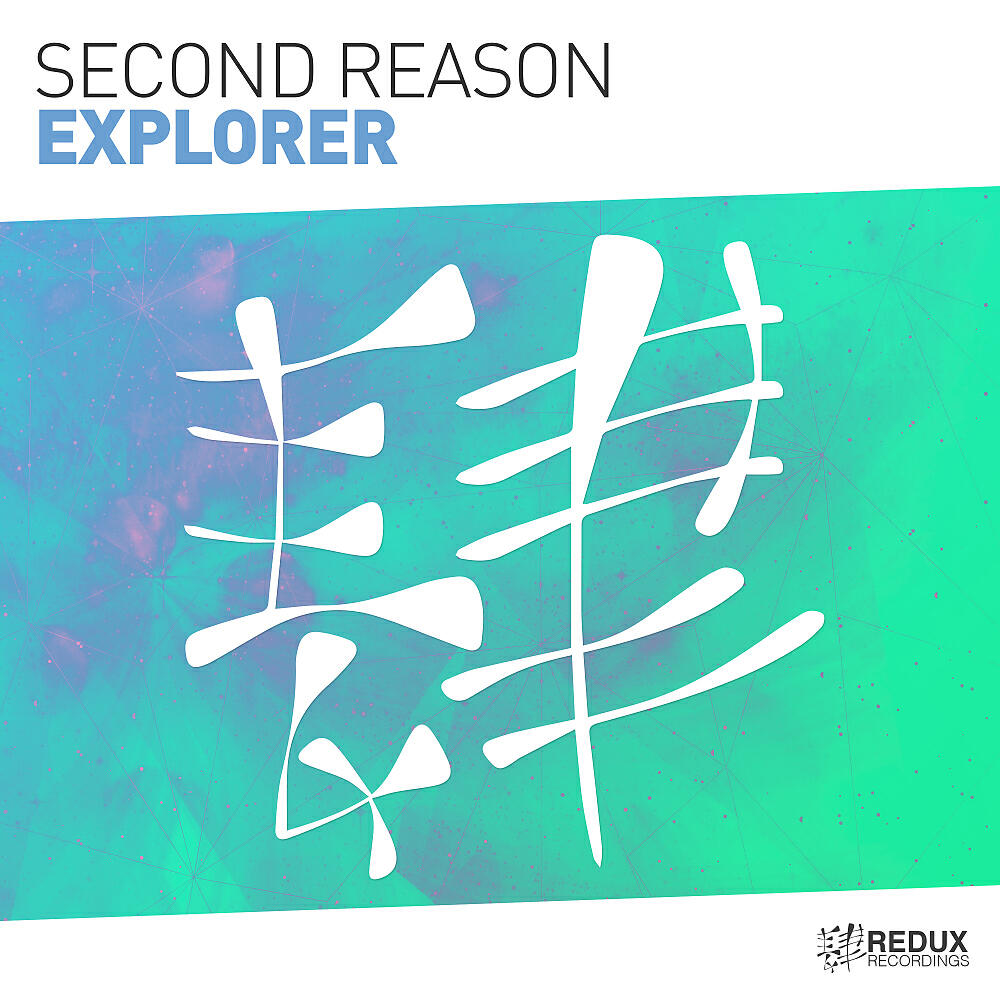 Релиз Explorer