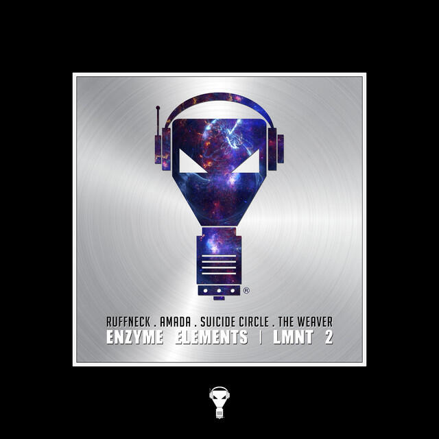 Трек Scorpion Style