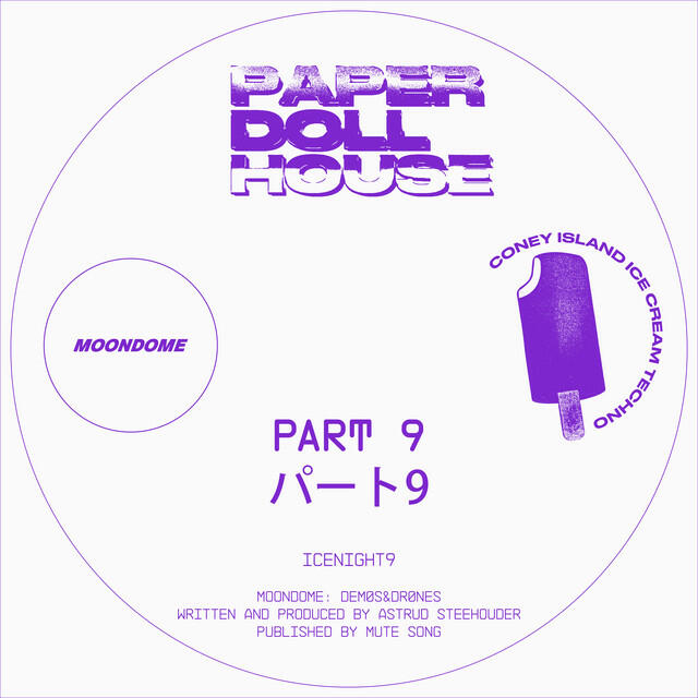 Релиз Coney Island Ice Cream Techno Series: Part 9 / パート 9