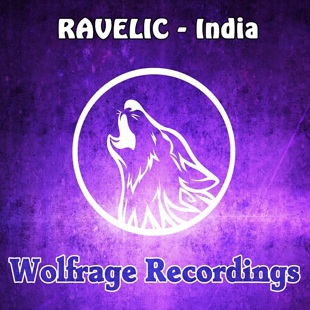 Релиз India