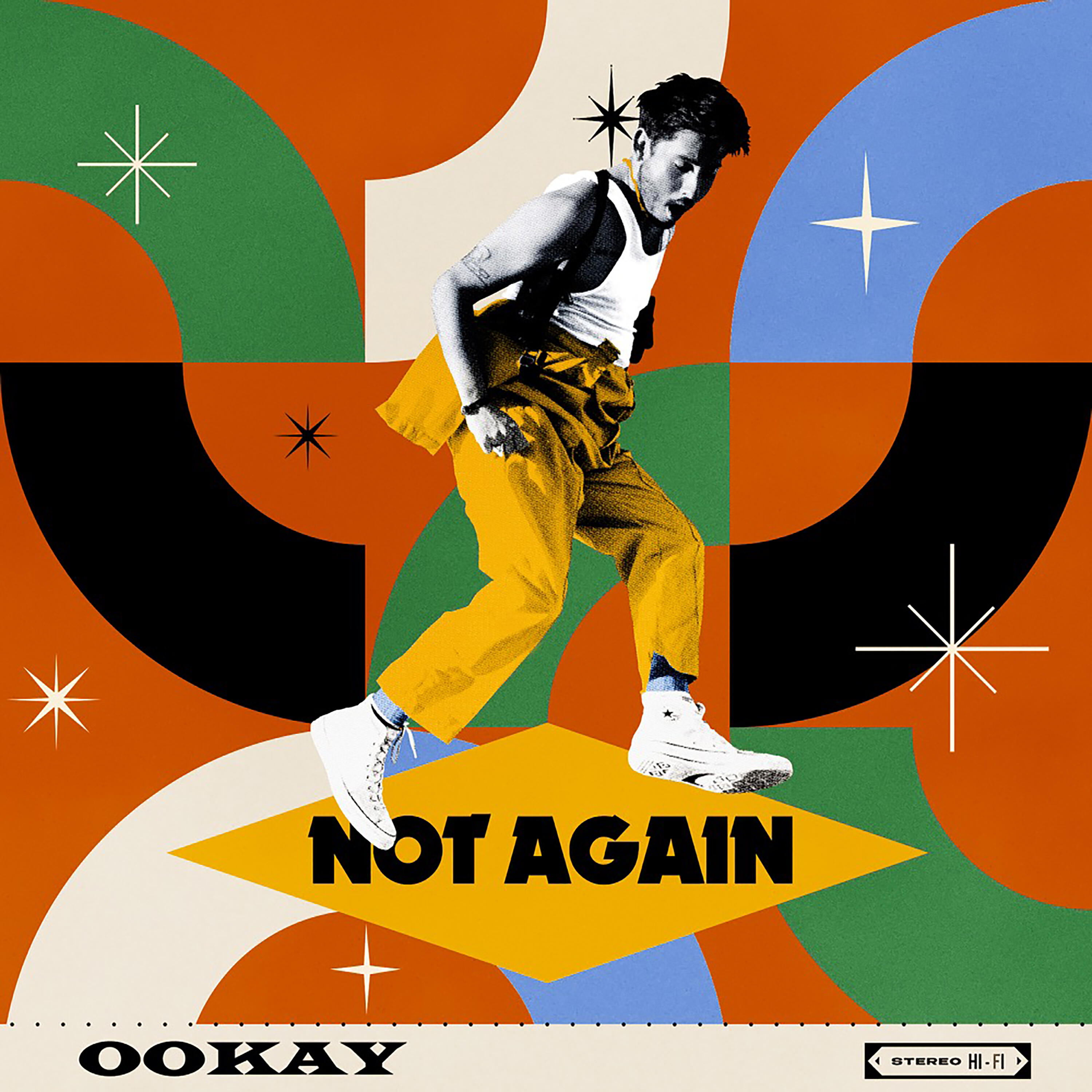 Релиз Not Again