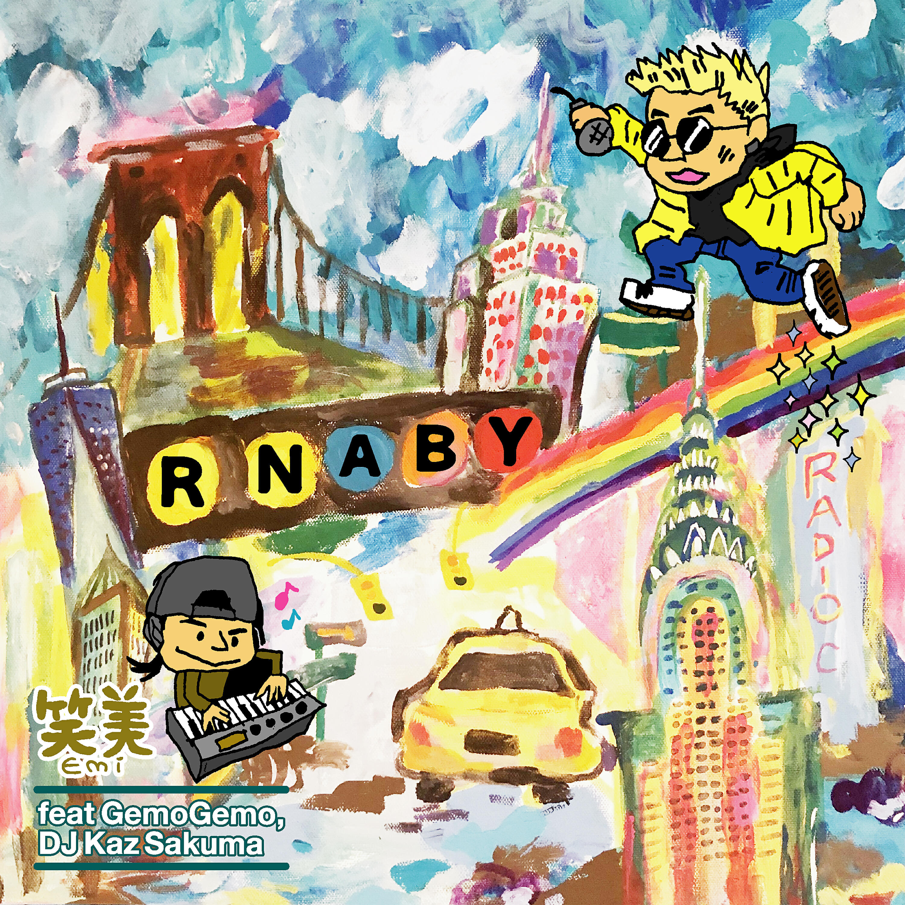 Релиз 笑美 feat GemoGemo, DJ Kaz Sakuma