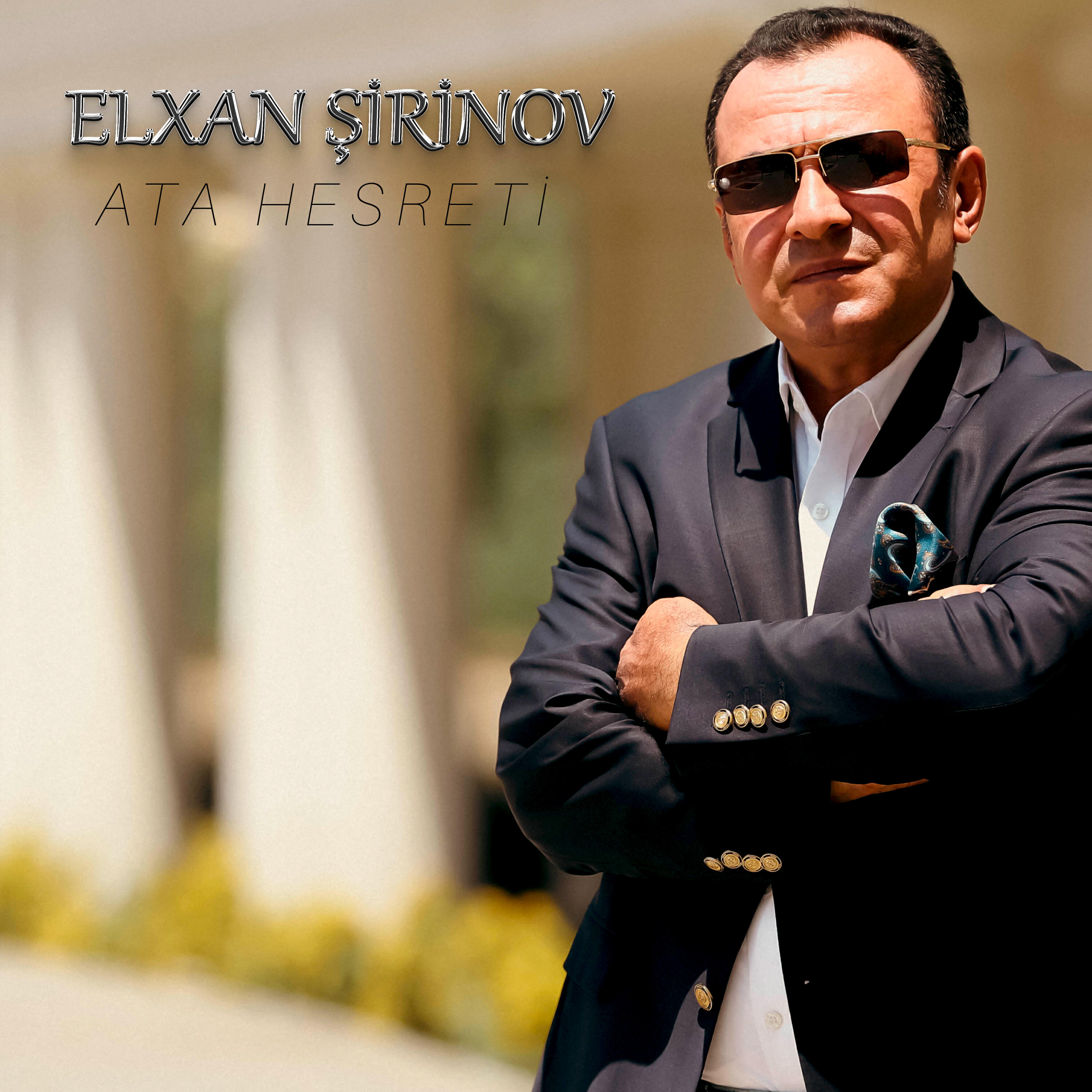 Релиз Ata Hesreti