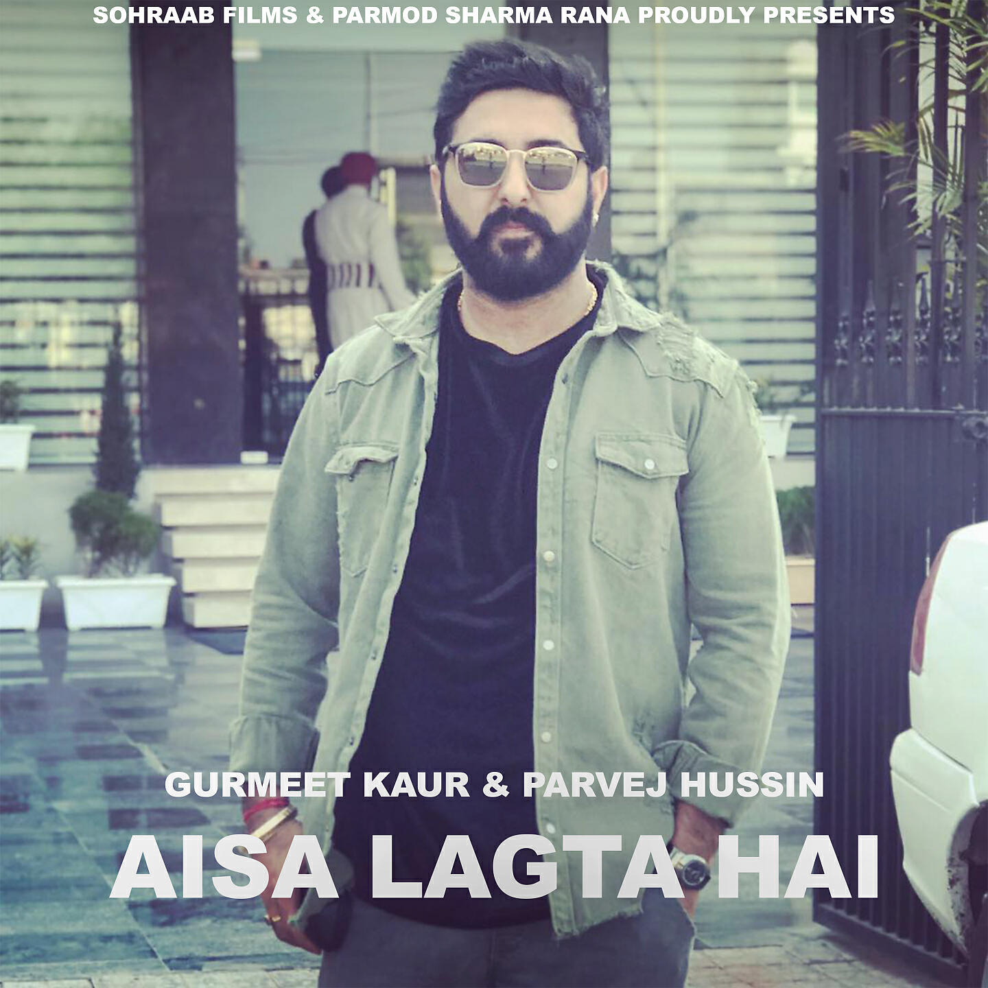 Релиз Aisa Lagta Hai