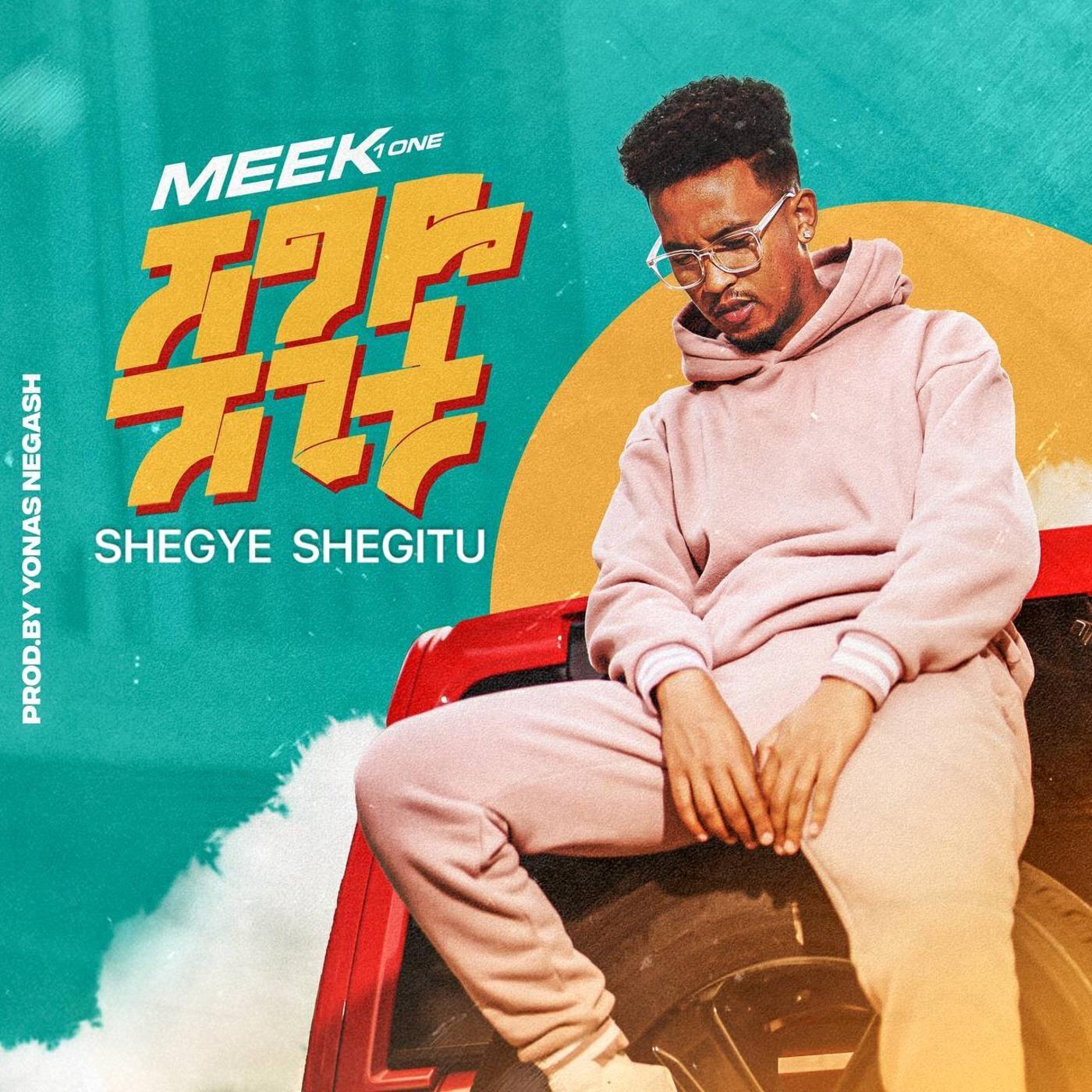 Meek1one