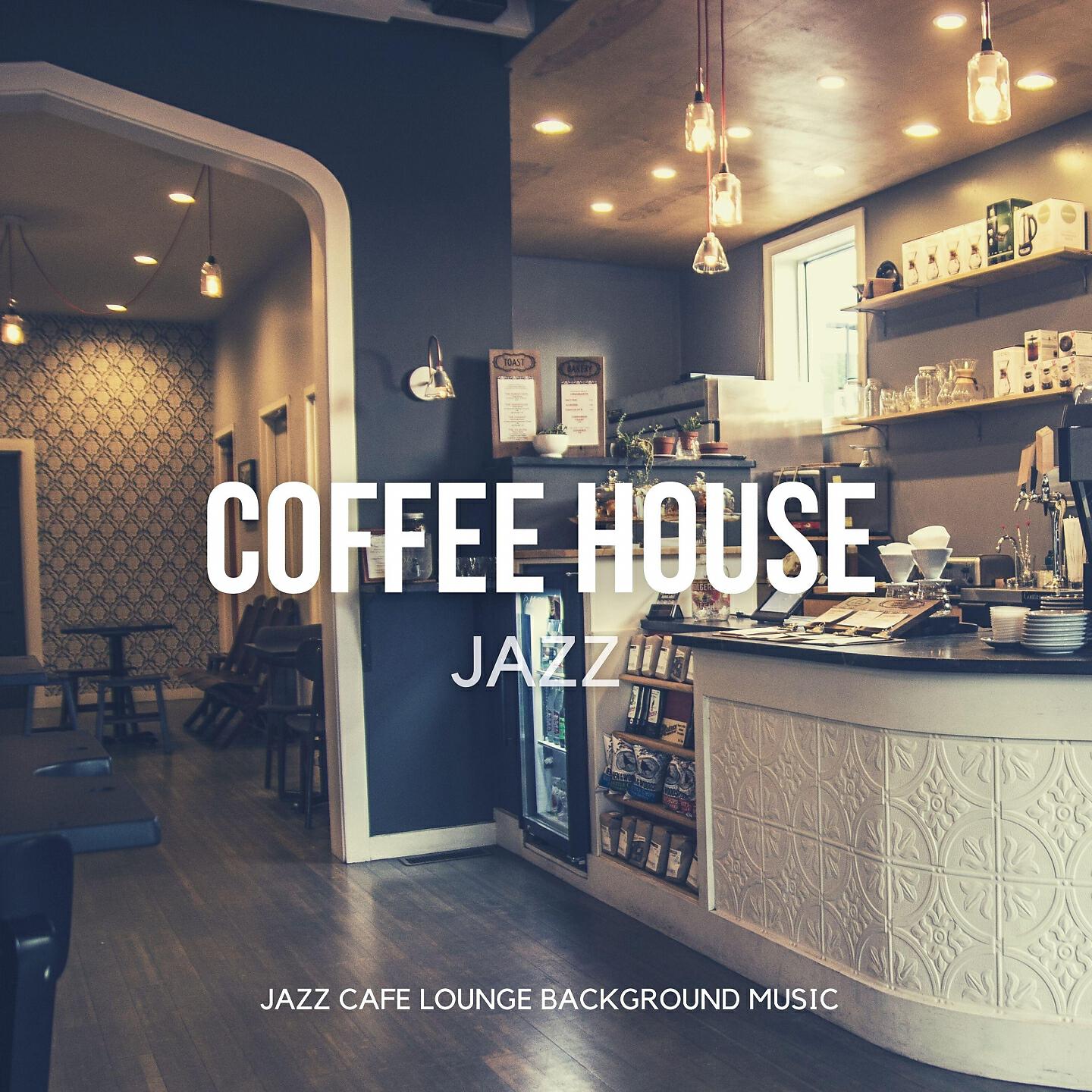 Релиз Coffee House Jazz