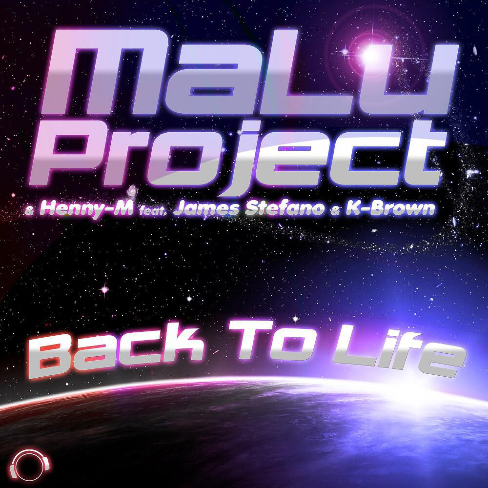 Релиз Back to Life