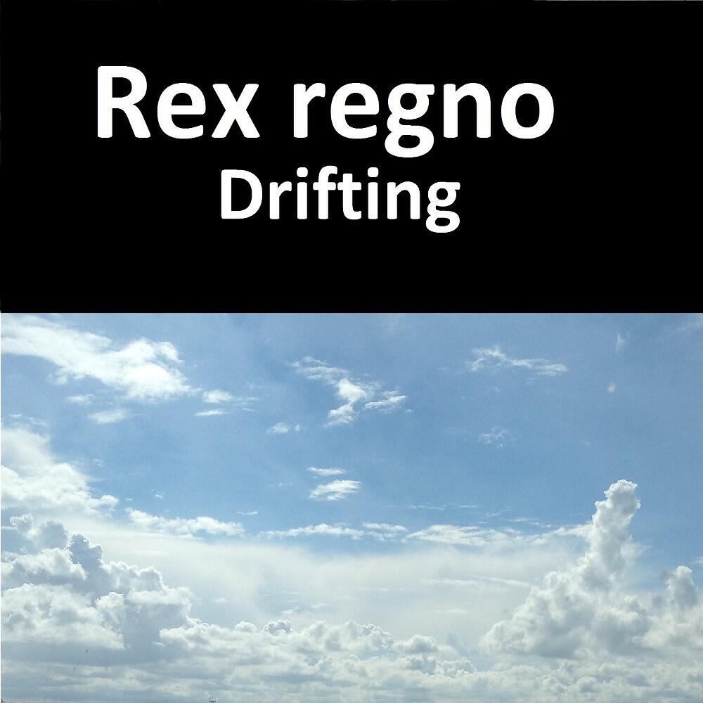 Релиз Drifting